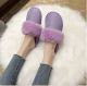 Women's rhinestone flat slippers