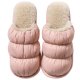 Feather Cotton Slippers Women's Household Warmth  Non-Slip And Waterproof
