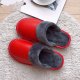Genuine Leather Surface Cotton Home Waterproof Thick Bottom Plush Warm Slippers